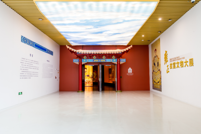 Shanghai Fengxian District Museum